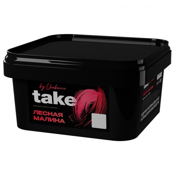 Табак Take - Wild Raspberry (Лесная Малина, 200 грамм) купить в Барнауле