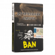 Табак Хулиган - BAN (Банановое Суфле, 25 грамм) купить в Барнауле