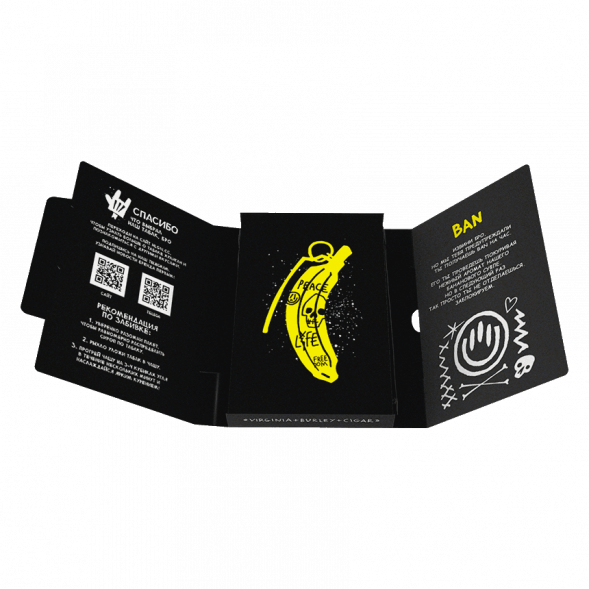 Табак Хулиган - BAN (Банановое Суфле, 25 грамм) купить в Барнауле