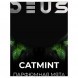 Табак Deus - Catmint (Парфюмная Мята, 30 грамм) купить в Барнауле