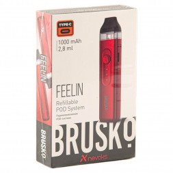 Электронная сигарета Brusko - Feelin (Красный)