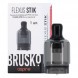 Сменный картридж Brusko - Flexus Stik (3 мл., 1 шт., без испарителя) купить в Барнауле