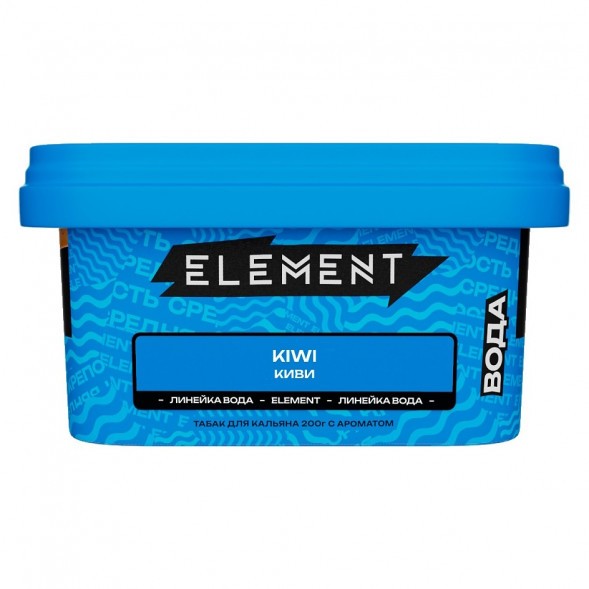 Табак Element Вода - Kiwi (Киви, 200 грамм) купить в Барнауле