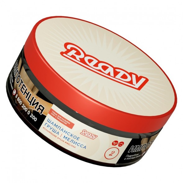 Табак Ready - №2 Champagne Pear Melissa /Pearsecco (Шампанское, Груша, Мелисса, 100 грамм) купить в Барнауле