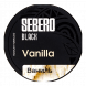Табак Sebero Black - Vanilla (Ваниль, 200 грамм) купить в Барнауле