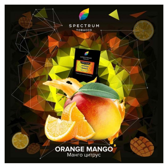 Табак Spectrum Hard - Orange Mango (Манго Цитрус, 100 грамм) купить в Барнауле