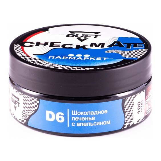 Табак Duft Checkmate - D6 Шоколадное Печенье с Апельсином (100 грамм) купить в Барнауле