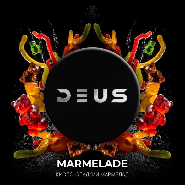 Табак Deus - Marmelade (Кисло-Сладкий Мармелад, 30 грамм) купить в Барнауле