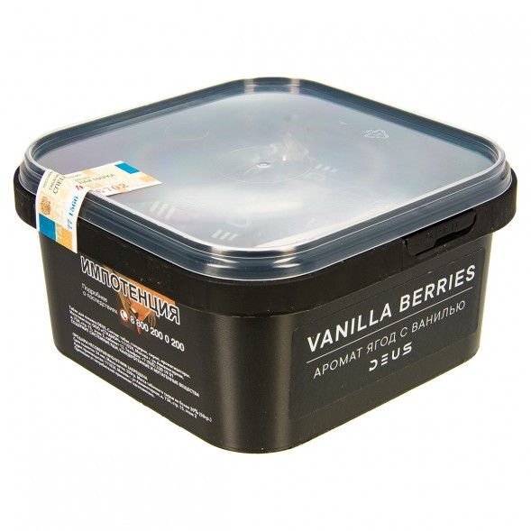 Табак Deus - Vanilla Berries (Ягоды с Ванилью, 250 грамм) купить в Барнауле