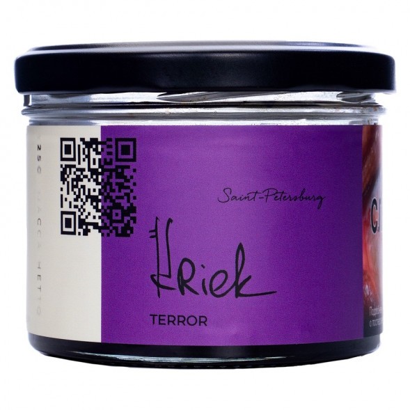 Табак Trofimoff&#039;s Terror - Kriek (Крик, 125 грамм) купить в Барнауле