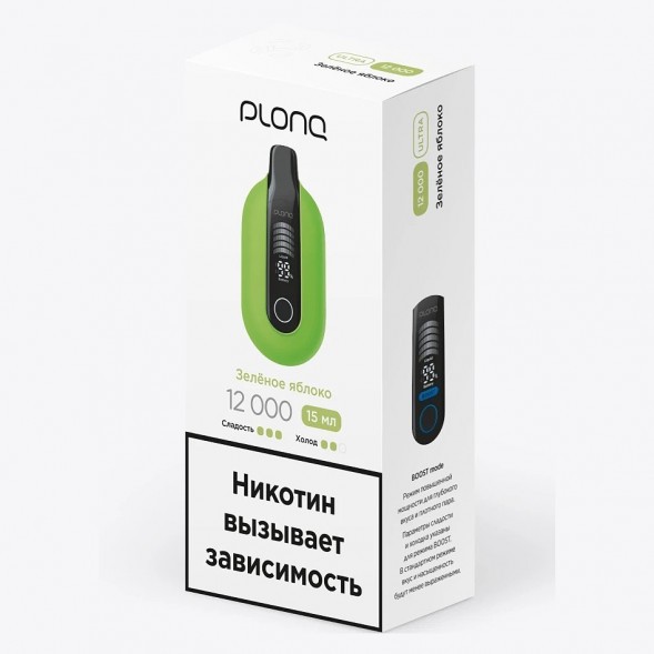 PLONQ ULTRA - Зелёное Яблоко (12000 затяжек) купить в Барнауле