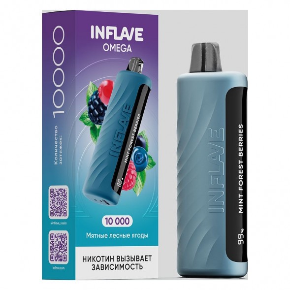 INFLAVE OMEGA - Мятные Лесные Ягоды (Mint Forest Berries, 10000 затяжек) купить в Барнауле