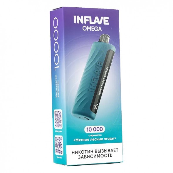 INFLAVE OMEGA - Мятные Лесные Ягоды (Mint Forest Berries, 10000 затяжек) купить в Барнауле