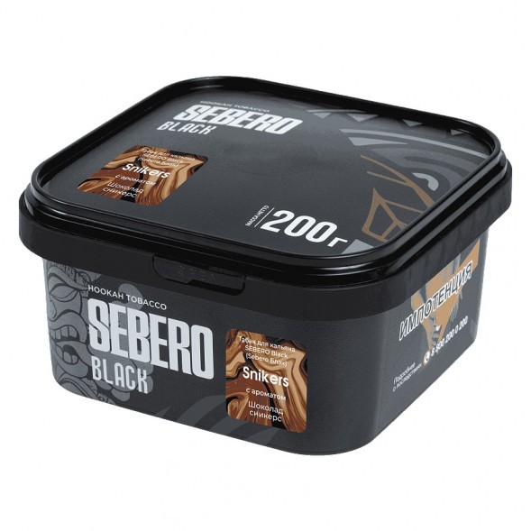 Табак Sebero Black - Snikers (Шоколад Сникерс, 200 грамм) купить в Барнауле