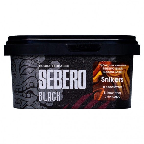 Табак Sebero Black - Snikers (Шоколад Сникерс, 200 грамм) купить в Барнауле