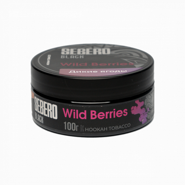 Табак Sebero Black - Wild Berries (Лесные Ягоды, 100 грамм) купить в Барнауле