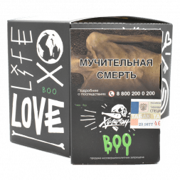 Табак Хулиган - BOO (Яблоко и Гранат, 25 грамм)