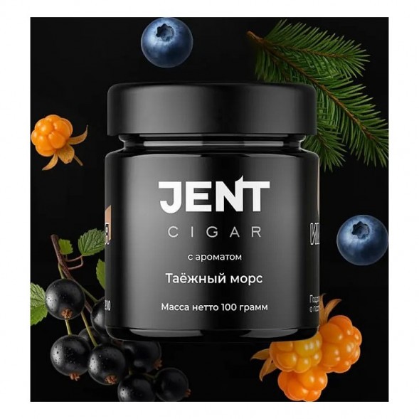 Табак Jent Cigar - Таёжный Морс (100 грамм) купить в Барнауле