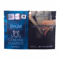 Табак Daim - Raspberry (Малина, 100 грамм) — 