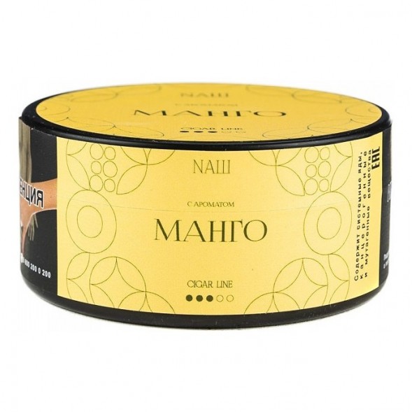 Табак NАШ CIGAR - Манго (120 грамм) купить в Барнауле