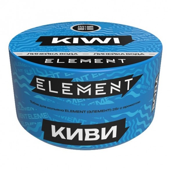 Табак Element Вода - Kiwi NEW (Киви, 25 грамм) купить в Барнауле