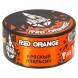 Табак BlackBurn - Red Orange (Красный Апельсин, 100 грамм) купить в Барнауле