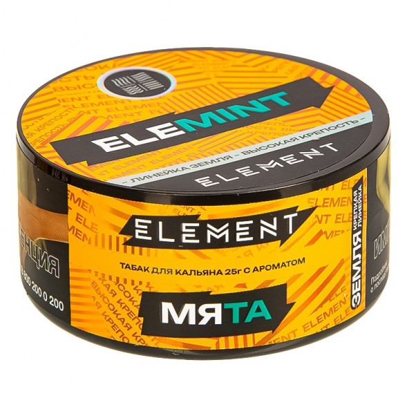 Табак Element Земля - Elemint NEW (Мята, 25 грамм) купить в Барнауле