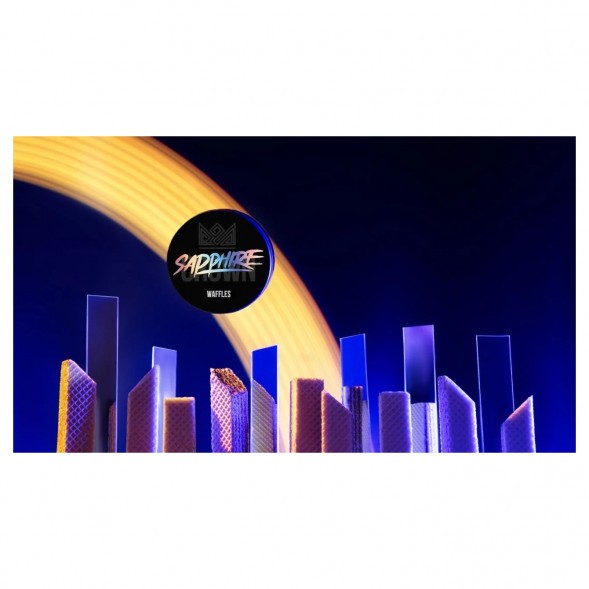 Табак Sapphire Crown - Waffles (Вафли, 100 грамм) купить в Барнауле