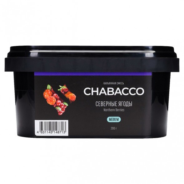 Смесь Chabacco MEDIUM - Northern Berries (Северные Ягоды, 200 грамм) купить в Барнауле