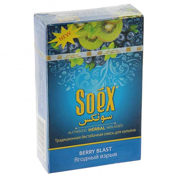 Смесь Soex - Berry Blast (Ягодный Взрыв, 50 грамм) купить в Барнауле