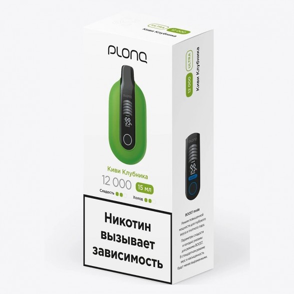 PLONQ ULTRA - Киви Клубника (12000 затяжек) купить в Барнауле