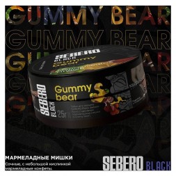 Табак Sebero Black - Gummy Bear (Мармеладные Мишки, 200 грамм)
