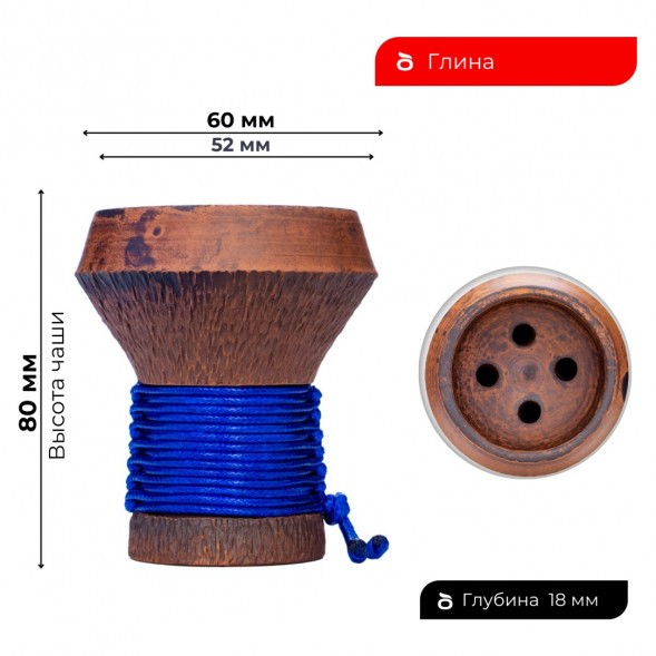 Чаша Japona Hookah - JS Blue купить в Барнауле