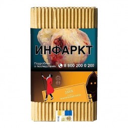Табак Satyr - Java (Экзотический Ракум, 100 грамм)