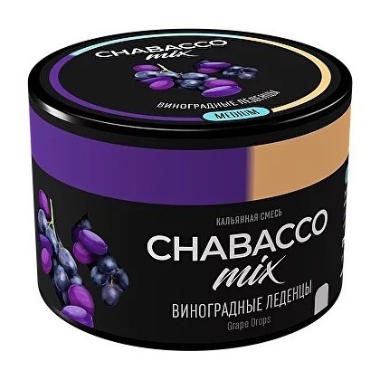 Смесь Chabacco MIX MEDIUM - Grape Drops (Виноградные Леденцы, 40 грамм) купить в Барнауле
