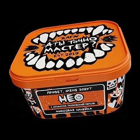 Табак Хулиган - Нео (Тропический Персик, 200 грамм) купить в Барнауле