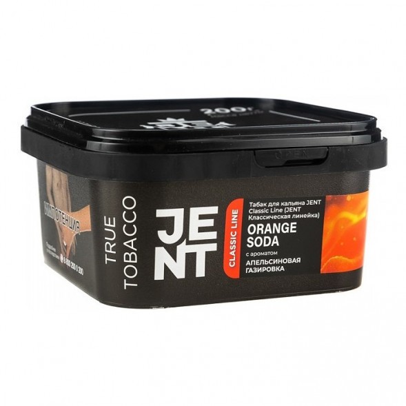 Табак Jent - Orange Soda (Апельсиновая Газировка, 200 грамм) купить в Барнауле