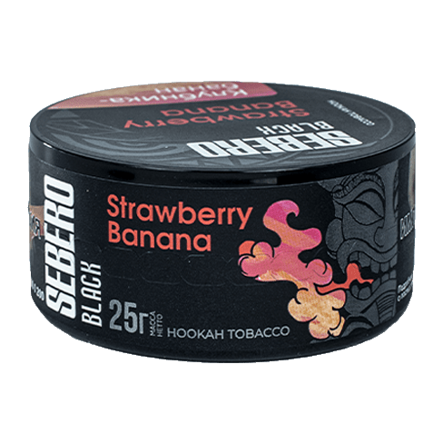 Табак Sebero Black - Strawberry Banana (Клубника и Банан, 25 грамм) купить в Барнауле