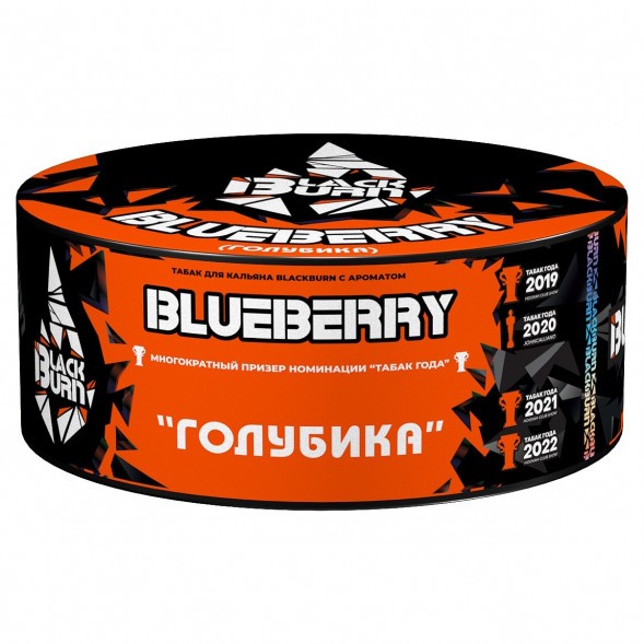 Табак BlackBurn - Blueberry (Голубика, 100 грамм) купить в Барнауле