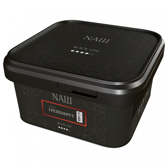 Табак NАШ BLACK - Грейпфрут (200 грамм) купить в Барнауле