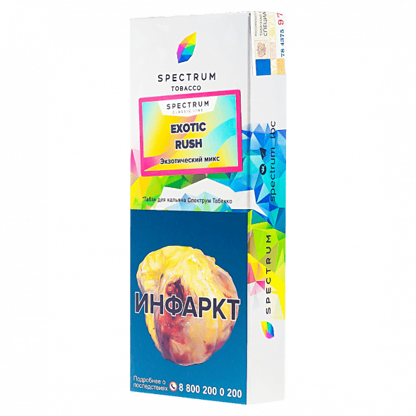 Табак Spectrum - Exotic Rush (Экзотический Микс, 100 грамм) купить в Барнауле