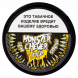 Табак жевательный Monster Chewer - Груша (10 грамм) купить в Барнауле