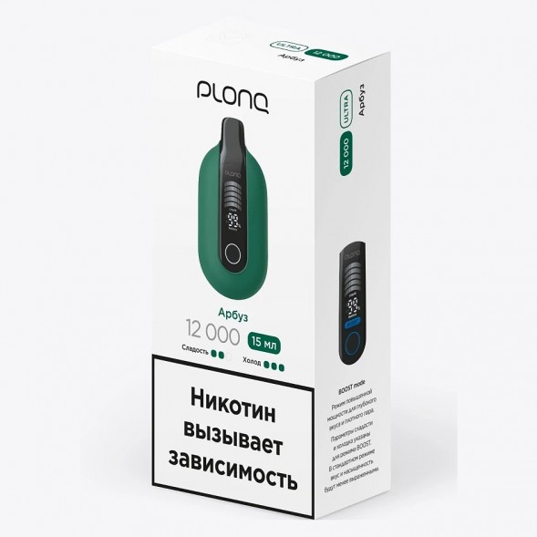 PLONQ ULTRA - Арбуз (12000 затяжек) купить в Барнауле