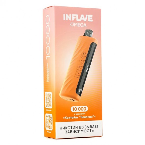 INFLAVE OMEGA - Коктейль &quot;Беллини&quot; (Bellini, 10000 затяжек) купить в Барнауле