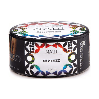 Табак NАШ - Скитлс (100 грамм) купить в Барнауле