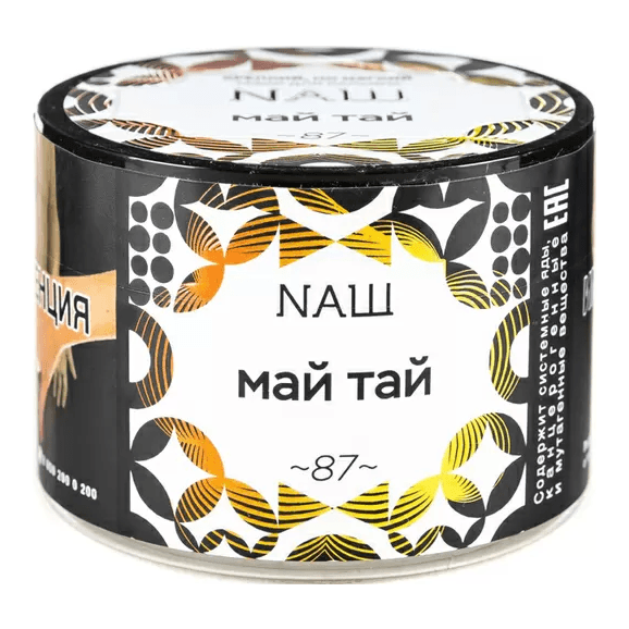 Табак NАШ - Май Тай (40 грамм) купить в Барнауле