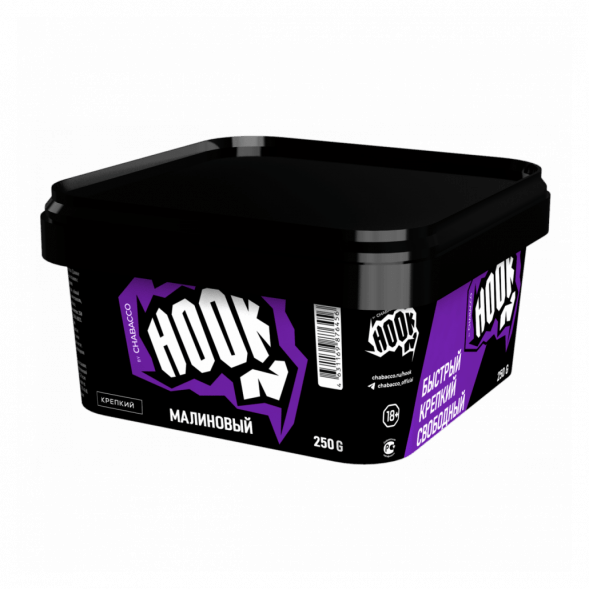 Смесь Hook - Малиновый (200 грамм) купить в Барнауле