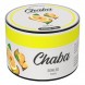 Смесь Chaba - Pomelo (Помело, 40 грамм, Без никотина) купить в Барнауле