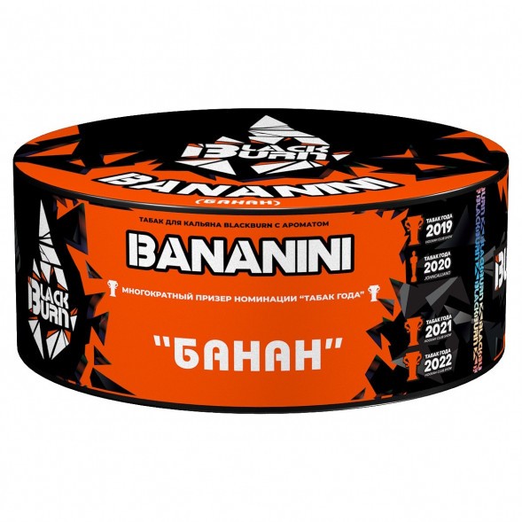 Табак BlackBurn - Bananini (Банан, 100 грамм) купить в Барнауле