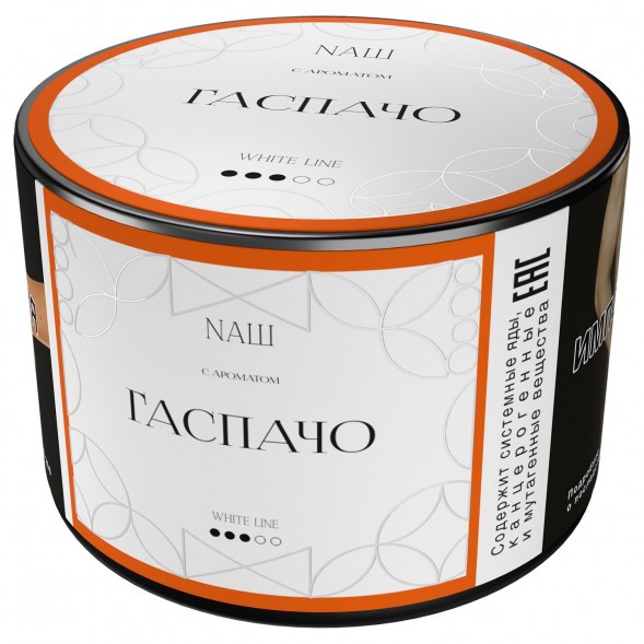 Табак NАШ WHITE - Гаспачо (40 грамм) купить в Барнауле